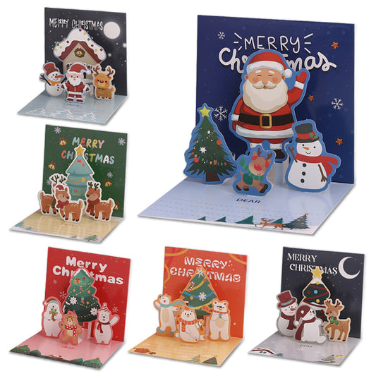 Merry Christmas Pop Up Card