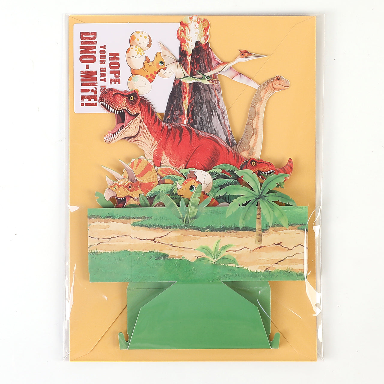 Dinosaur Birthday Pop Up Card