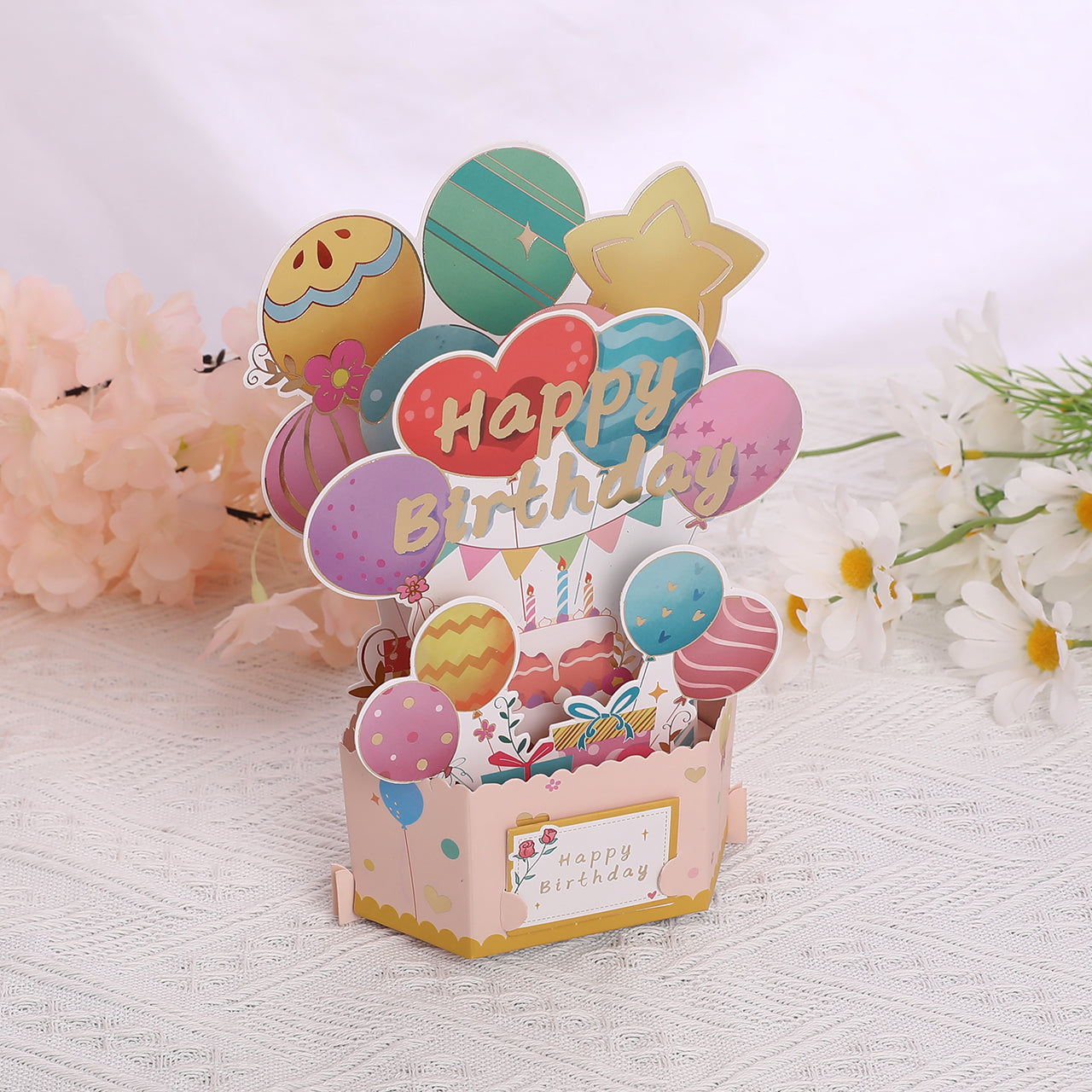 Birthday Colorful Balloon Pop Up Card